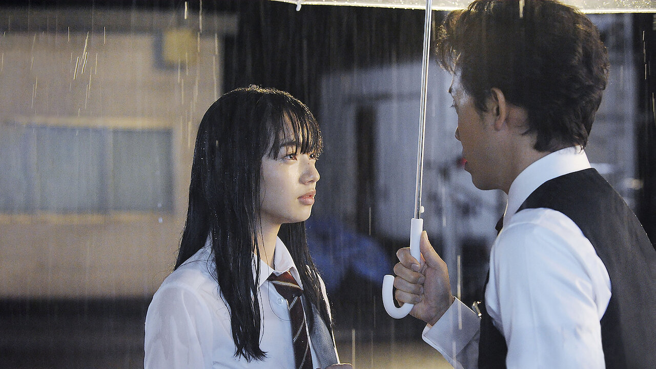 恋は雨上がりのように Netflix 恋は雨上がりのように Netflix